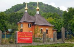 Храм во имя блаженной Матроны Московской в п. Шкотово