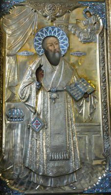 Икона свт. Фотия Константинопольского