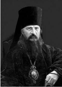 Епископ Рижский Филарет (Филаретов)