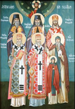Астраханские святые. Икона XXI в. Верхний храм Успенского собора Астраханского кремля