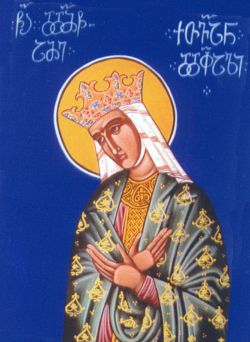 Вмц. Кетеван, царица Кахетинская. Грузинская фреска
