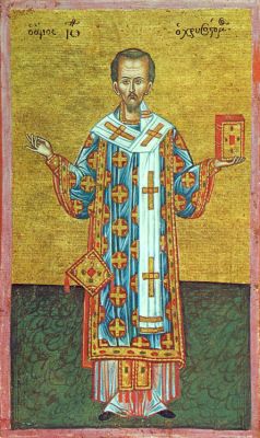 Св. Иоанн Златоуст. Ближневосточная икона