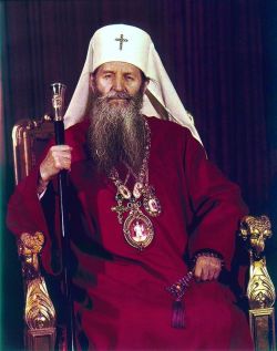 Патриарх Сербский Герман (Джорич)