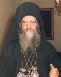 Патриарх Константинопольский Димитрий I (Пападопулос)