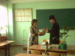 Первый выпуск двухгодичных курсов «Православной культуры» на базе СахГУ. 2006 г.