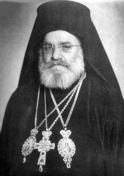 Максим V (Вапорцис), патриарх Константинопольский