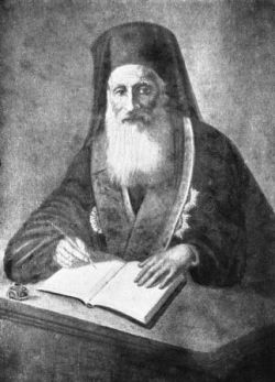 Константий I Мудрый, патриарх Константинопольский