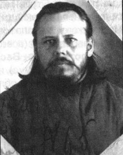 Протоиерей Вячеслав Сериков, тюремное фото