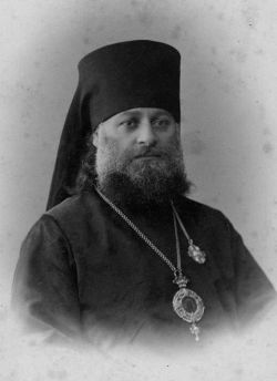 Антоний (Георгадзе). епископ Горийский