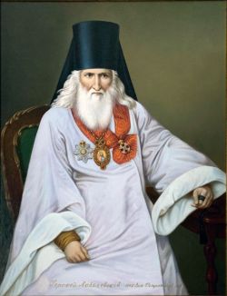 Иерофей (Лобачевский), викарий Острожский. Прижизненный портрет