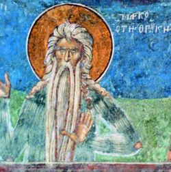 Прп. Марк Фраческий. Фреска (1164 г.), монастырь вмч. Пантелеимона в Скопье, Македония