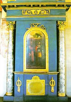 Могила митр. Евгения (Болховитинова) в Сретенском приделе Софийского собора в Киеве