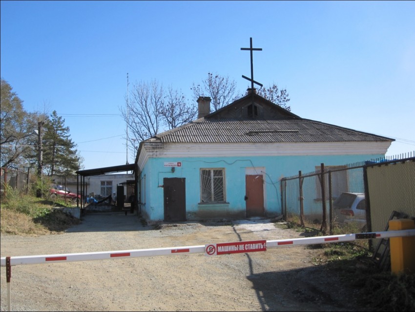 Артемовский приморский край. П Артемовский Приморский край. Пархоменко 7 п. Артемовский. Пархоменко 28 Артемовский. Кладбище в пос Артемовском Приморского края.