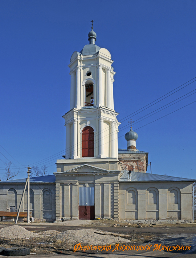 Храмы села васильевского