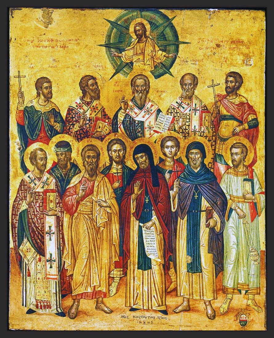 Мученики святой церкви. Мчч Мануила Георгия Петра Леонтия икона.