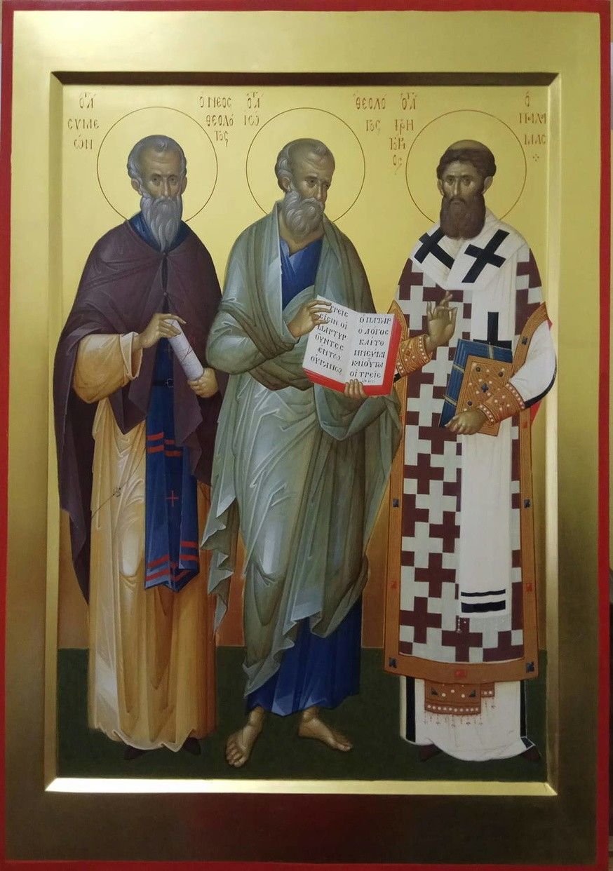 Древо - иллюстрация: Икона трех богословов: прп. Симеон Новый Богослов ...