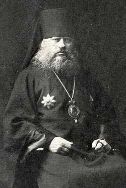 Архиеп. Платон (Рождественский)
