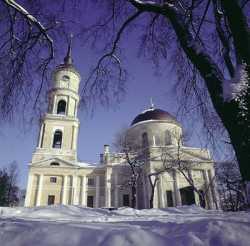 Калужский Троицкий кафедральный собор