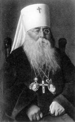 Митрополит Сергий (Страгородский) в 1942 году