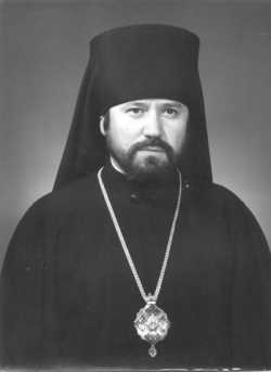 Епископ Илиан (Востряков)