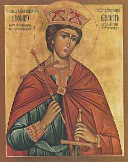 Св. Эдуард Английский. Икона из храма Архистратига Михаила в Гилфорде