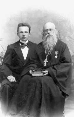 Зверев Александр Григорьевич с сыном