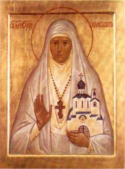 Преподобномученица Елисавета Феодоровна, икона