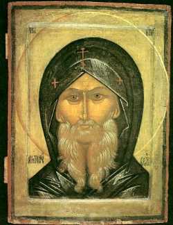 Прп. Антоний Великий, икона 2-й половины XVI века.