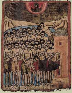 Севастийские мученики, икона. Болгария. Вторая половина XVIII века.