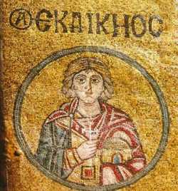 Мч. Екдикий Севастийский, мозаика. Собор святой Софии, Киев. XI в.