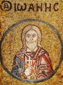 Мч. Иоанн Севастийский, мозаика. Собор святой Софии, Киев. XI в.