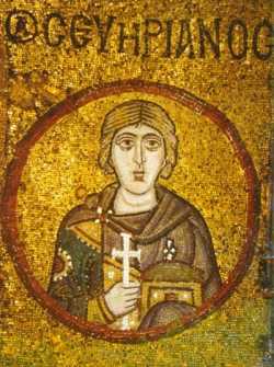 Мч. Севериан из сорока Севастийских мучеников.  Мозаика XI в., Софийский собор, Киев.