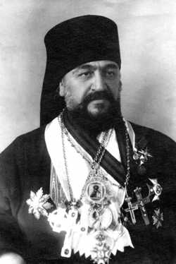 Архиепископ Нестор (Анисимов). 1938 г.