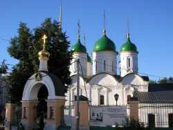 Москва, Церковь Троицы Живоначальной в Листах