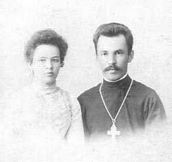 Священник Николай Виноградов с супругой Екатериной Павловной (fond.ru)