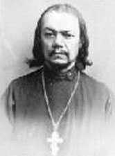 Лебедев Дмитрий Александрович, профессор, священник