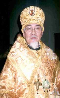 Епископ Петр (Арихара)