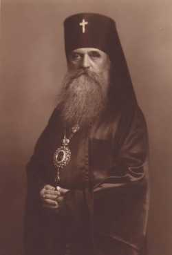 Архиепископ Сергий (Тихомиров)