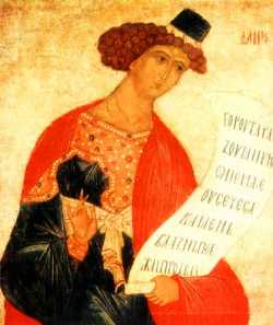 Святой пророк Даниил. Икона XV в. Новгород.