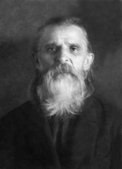 Священник Константин Некрасов. Тюрьма НКВД. 1937 год (fond.ru)