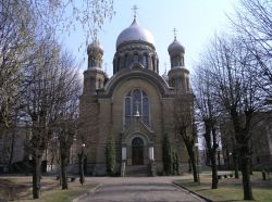 Рижский Свято-Троицкий Кафедральный Собор
