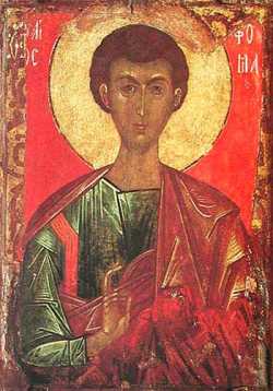 Апостол Фома. Новгород, 60-е годы XIV в.