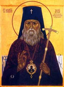 Свт. Лука (Войно-Ясенецкий), икона
