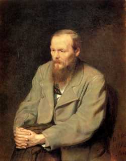 Портрет Достоевского работы Перова, 1872