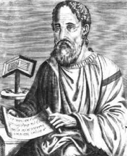 Евсевий, епископ Кесарийский