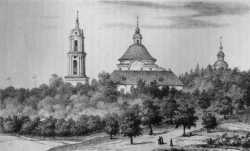 Вид Калужского Лаврентьевского монастыря с южной стороны в 1861 г.