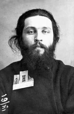 Иеромонах Киприан (Нелидов). Москва. Тюрьма ОГПУ на Лубянке. 1933 год