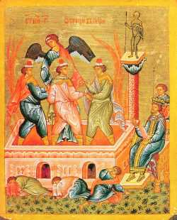 Три отрока в пещи огненной. Икона XV века Новгород.
