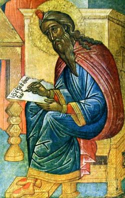 Пророк Захария Праведный. Фрагмент иконы XV века. ГРМ.