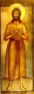 Преподобный Алексий, человек Божий.  Икона второй пол. XVII века.